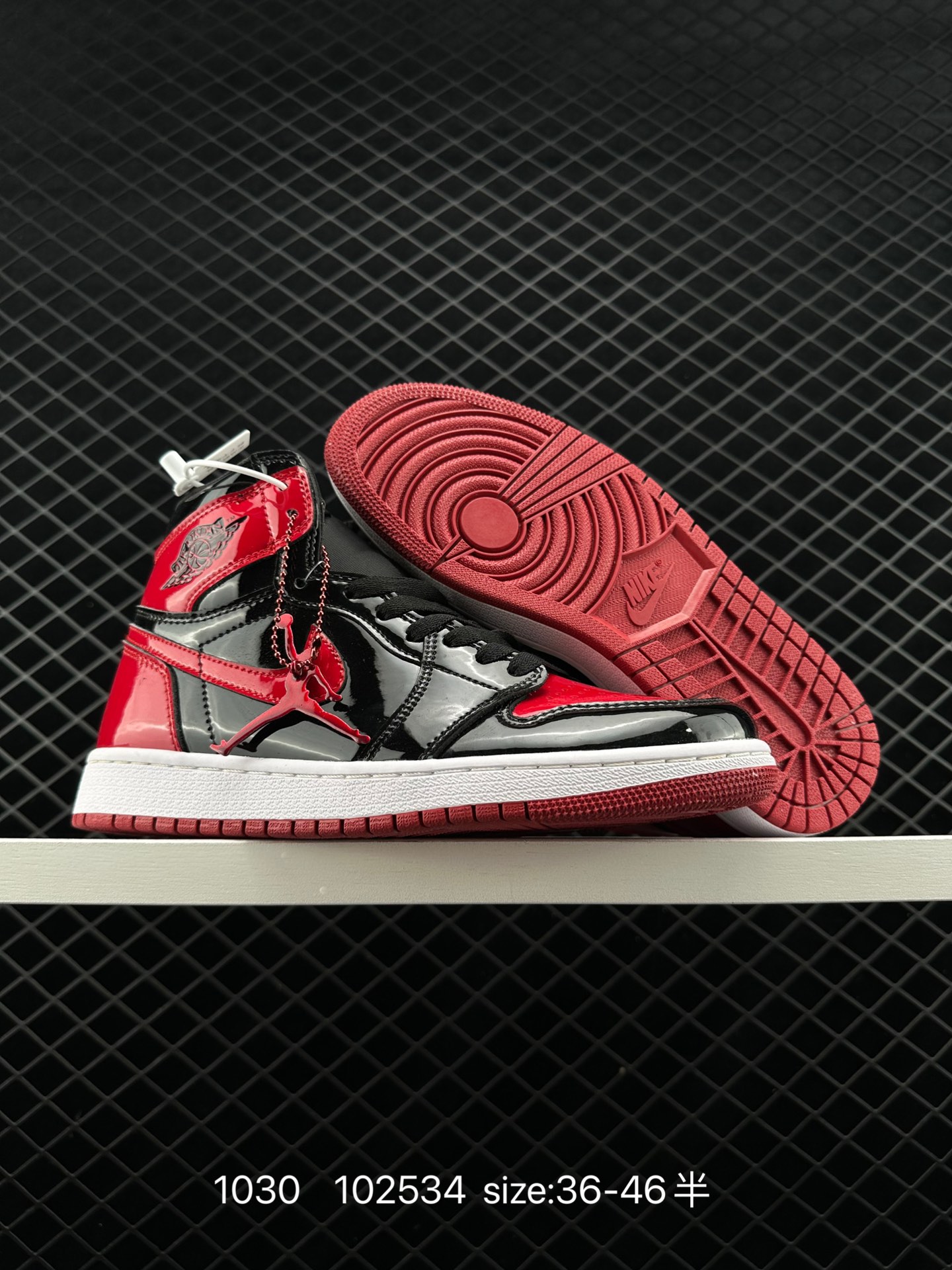 Air Jordan 1 High OG 